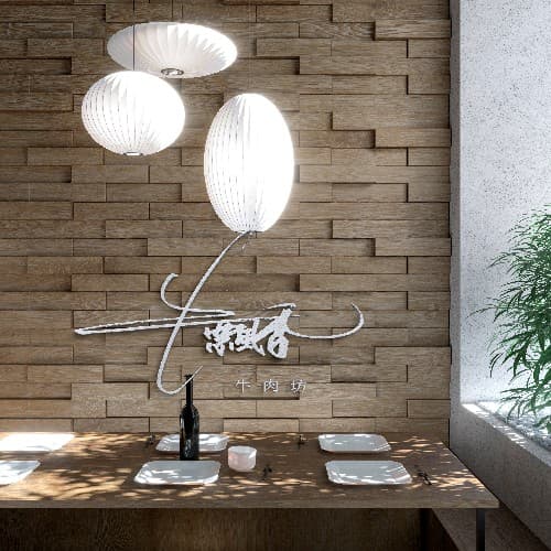 手写logo限时特惠活动套餐 5