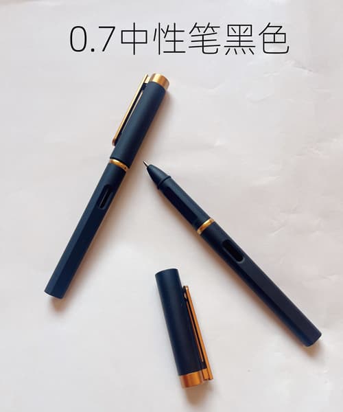 花间集墨体行楷中小学生成人练字帖 19