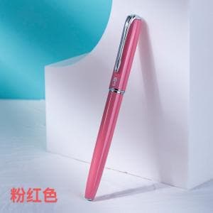 行云签名工作室同款钢笔墨水套餐