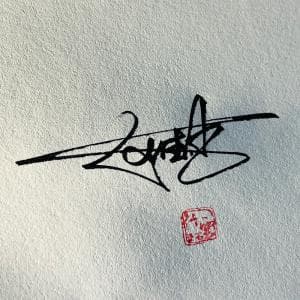 高端王者签名纸质版套餐